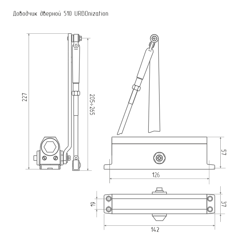 -мини-1