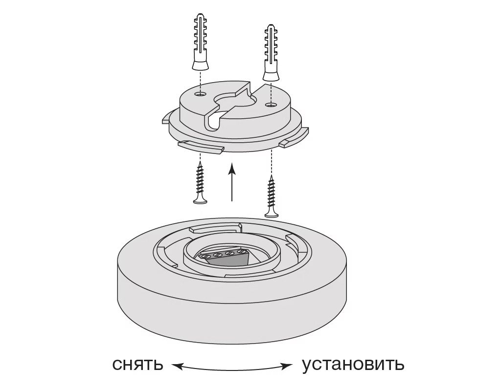 -мини-2