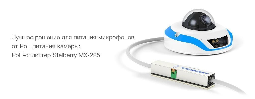 -мини-11