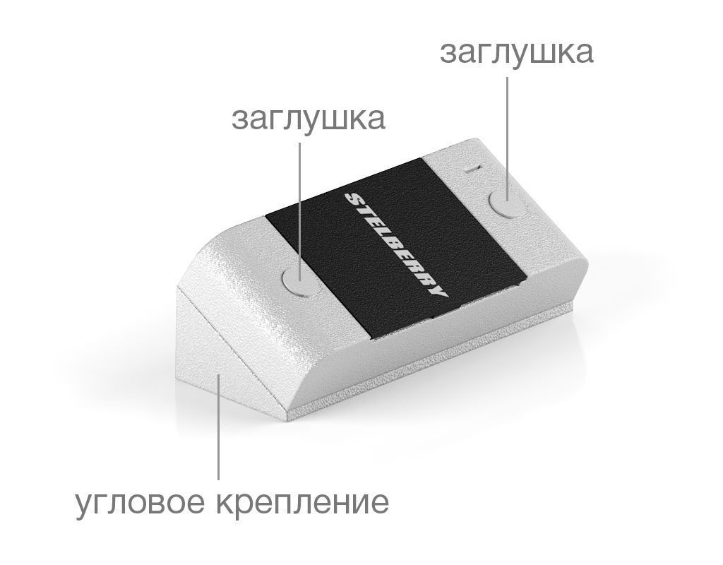 -мини-6