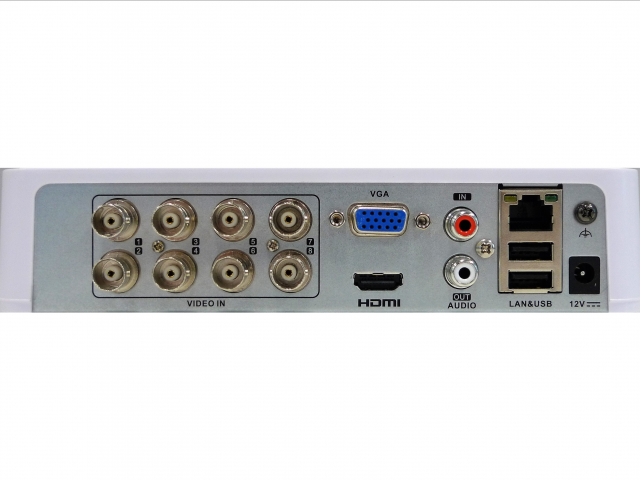 IP Видеорегистраторы гибридные HiWatch DS-H208QA-2