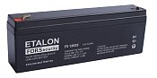 Купить ETALON FS 12022 - Аккумуляторы по лучшим ценам в ТД Редут СБ