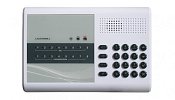 Купить Альтоника RS-202TX8NL - Радиоканальные системы по лучшим ценам в ТД Редут СБ