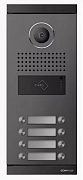 Купить Commax DRC-8ML/RF1 - Вызывная панель видеодомофона по лучшим ценам в ТД Редут СБ