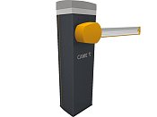 Купить CAME GARD PX 4 - Комплекты шлагбаумов, шлагбаумы по лучшим ценам в ТД Редут СБ