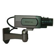 Купить Giraffe GF-AC04 - Муляжи камер видеонаблюдения по лучшим ценам в ТД Редут СБ