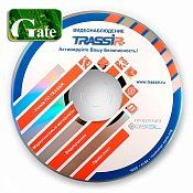 Купить GATE TRASSIR - ПО для систем контроля доступа по лучшим ценам в ТД Редут СБ