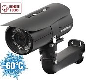 Купить Beward B2520RZK - Уличные IP-камеры (Bullet) по лучшим ценам в ТД Редут СБ