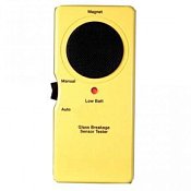 Купить BOSCH DS1110i - Аксессуары для охранно-пожарной сигнализации по лучшим ценам в ТД Редут СБ