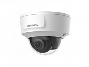 Купить HIKVISION DS-2CD2125G0-IMS (2.8мм) - Купольные IP-камеры (Dome) по лучшим ценам в ТД Редут СБ