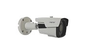 Купить Master MR-H5P-388 - Мультиформатные камеры HD (4 в 1, 5 в 1) по лучшим ценам в ТД Редут СБ