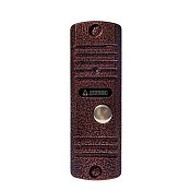 Купить Activision AVC-105 (медь) - Вызывная панель аудиодомофона по лучшим ценам в ТД Редут СБ