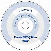 Купить Parsec PNOffice-WS - ПО для систем контроля доступа по лучшим ценам в ТД Редут СБ