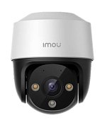 Купить IMOU 4MP P&T PoE камера (IM-IPC-S41FAP-0600B-imou) - Поворотные IP-камеры (PTZ) по лучшим ценам в ТД Редут СБ