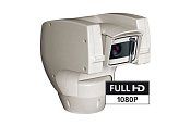 Купить Videotec UCHD21NAZ00B - IP-камеры взрывозащищенные (Ex) по лучшим ценам в ТД Редут СБ