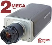 Купить Beward B2710 - Корпусные IP-камеры (Box) по лучшим ценам в ТД Редут СБ