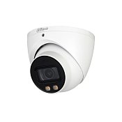 Купить Dahua DH-HAC-HDW2249TP-A-LED-0360B - HD CVI камеры по лучшим ценам в ТД Редут СБ