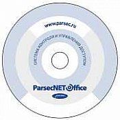 Купить Parsec PNOffice-16 - ПО для систем контроля доступа по лучшим ценам в ТД Редут СБ