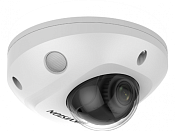 Купить HIKVISION DS-2CD2523G2-IS(2.8mm) - Купольные IP-камеры (Dome) по лучшим ценам в ТД Редут СБ