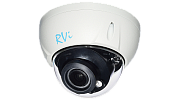 Купить RVi 1NCD2365 (2.7-13.5) white - Купольные IP-камеры (Dome) по лучшим ценам в ТД Редут СБ