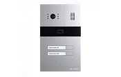 Купить Slinex MA-02 - Вызывная панель видеодомофона по лучшим ценам в ТД Редут СБ