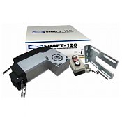 Купить DoorHan Shaft-120KIT - Комплекты автоматики секционных гаражных ворот по лучшим ценам в ТД Редут СБ