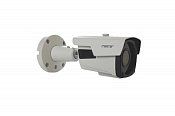 Купить Master MR-H5P-386 - Мультиформатные камеры HD (4 в 1, 5 в 1) по лучшим ценам в ТД Редут СБ